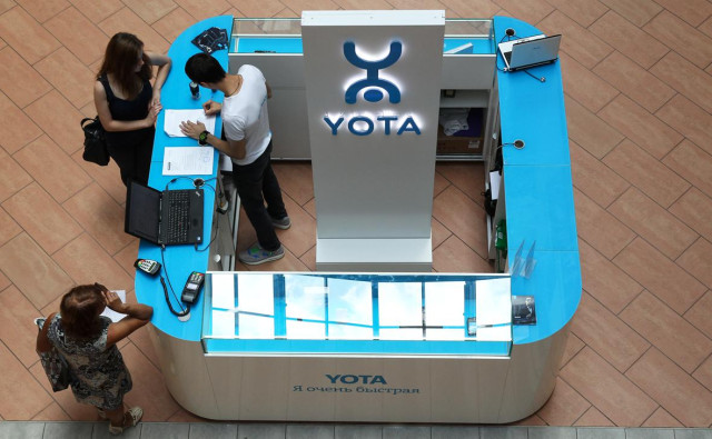 В 2025 году Yota отменит наценку за роуминг в Крыму