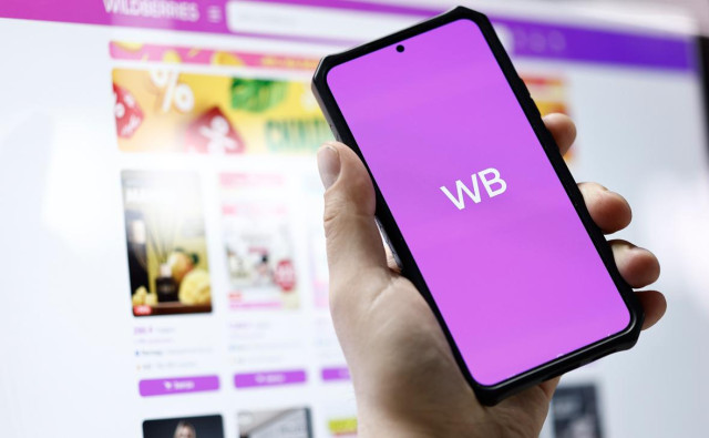 Мошенники начали красть аккаунты в Telegram через «сайт» Wildberries