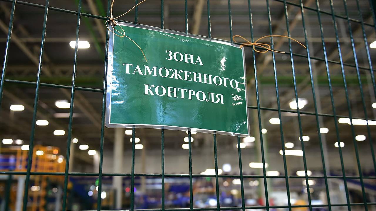 Российские бортпроводники привезли с Кубы сигары и нарвались на уголовное дело