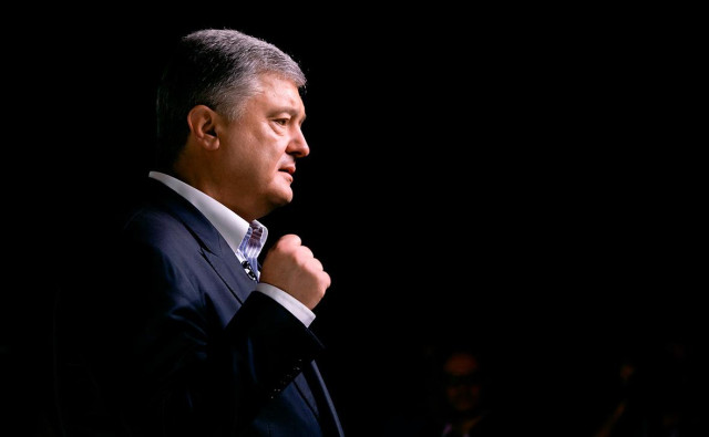 Порошенко заявил, что власти Украины демонстрируют неверие в победу