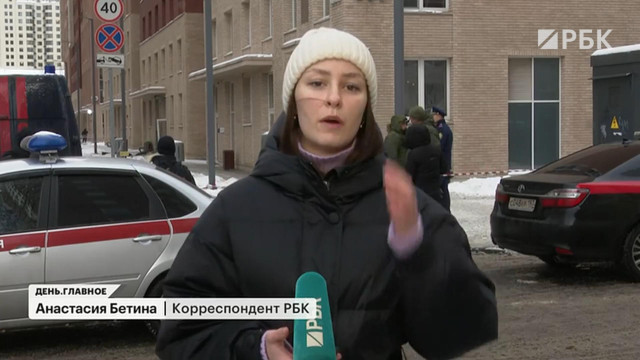 На месте убийства Кириллова в Москве не нашли других взрывных устройств