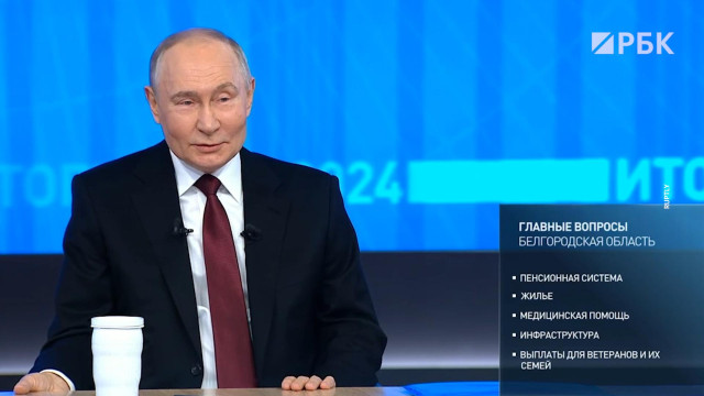 Путин вспомнил, как казаки пели на немецком языке на дне рождения Шрёдера