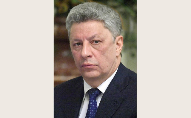Верховная рада предложила лишить Юрия Бойко звания Героя Украины