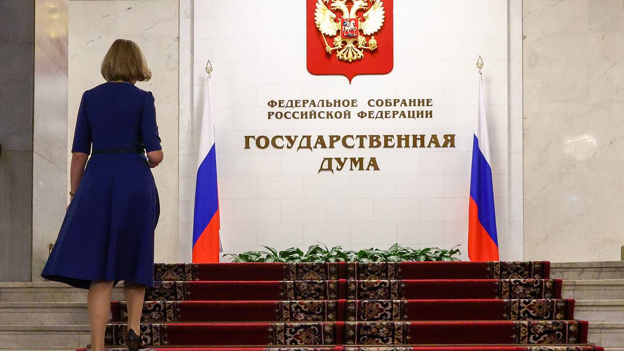 В Госдуме ответили на шутки Собчак по поводу нарядов участниц прямой линии