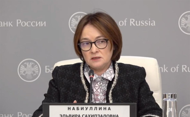 Набиуллина заявила об устойчивости банков под давлением санкций