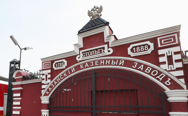 Власти объяснили звуки взрывов в Казани испытаниями на заводе