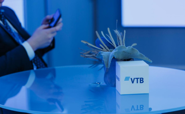 ВТБ профинансирует ВСМ Москва — Петербург более чем на 400 млрд рублей
