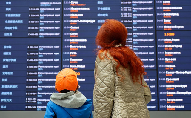 «Аэрофлот» установил фиксированную скидку 50% на детские билеты по России