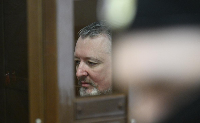 Стрелков попросил суд заменить ему заключение на принудительные работы