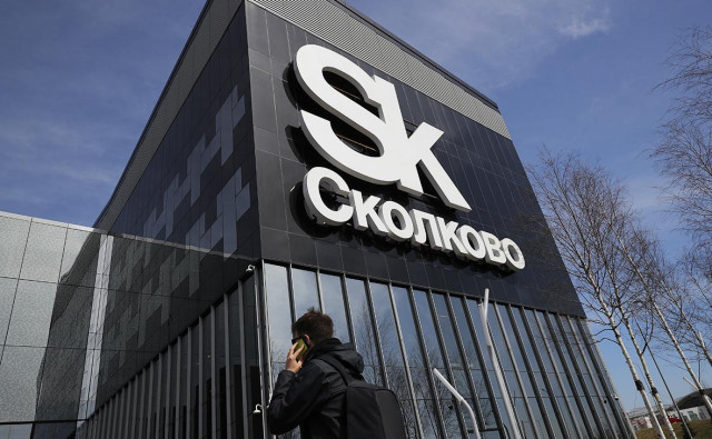 Медведев заявил, что налоги от «Сколково» превысили госинвестиции в него