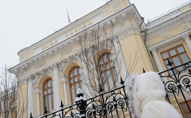 ЦБ отменил ограничения на полную стоимость потребительских кредитов