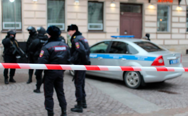 В Москве на домофоне обнаружили похожий на мину «Лепесток» предмет