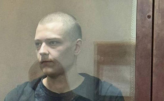 Суд приговорил к 11 годам сына актера Сошальского за наркотики