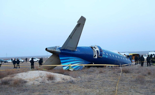 В Белом доме заявили о «первичных признаках», что самолет AZAL был сбит