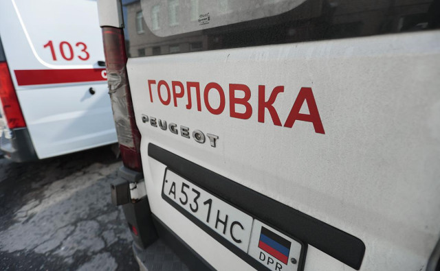 Девять жителей Горловки пострадали при обстреле
