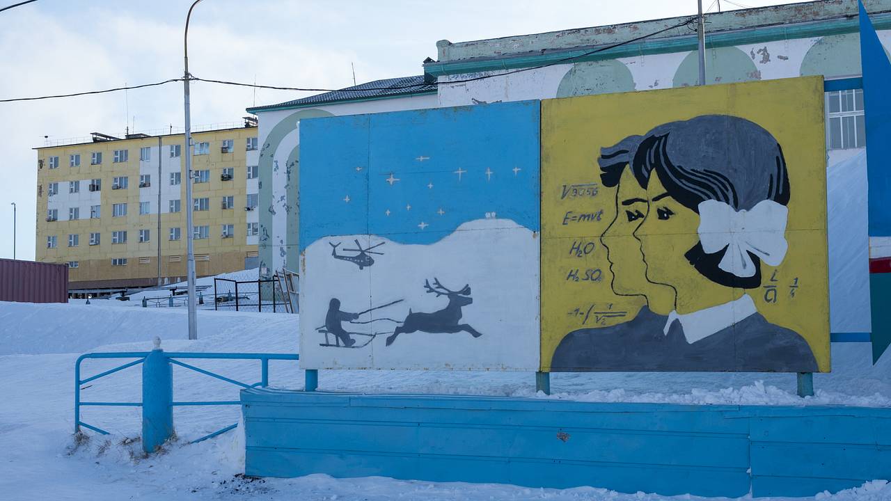 Турист из Китая захотел полюбоваться Якутией и едва не лишился жизни от холода