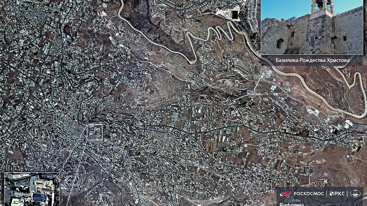 «Роскосмос» показал фото города рождения Христа