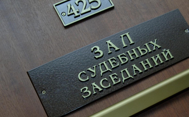 Российские суды за год вынесли более 50 приговоров иностранным наемникам