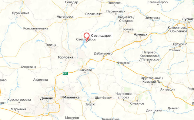 Женщина погибла при обстреле украинской армией Светлодарска в ДНР