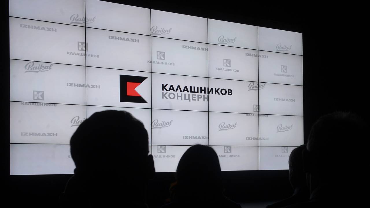 «Калашников» нарастил производство станков