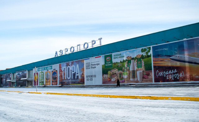 В аэропортах Ижевска, Уфы и Кирова ввели ограничения
