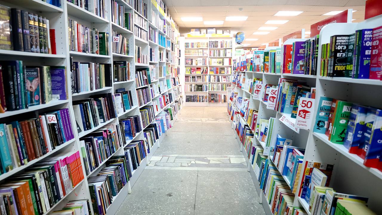 Книгу о спасении еврейских детей сняли с продажи из-за одной фразы