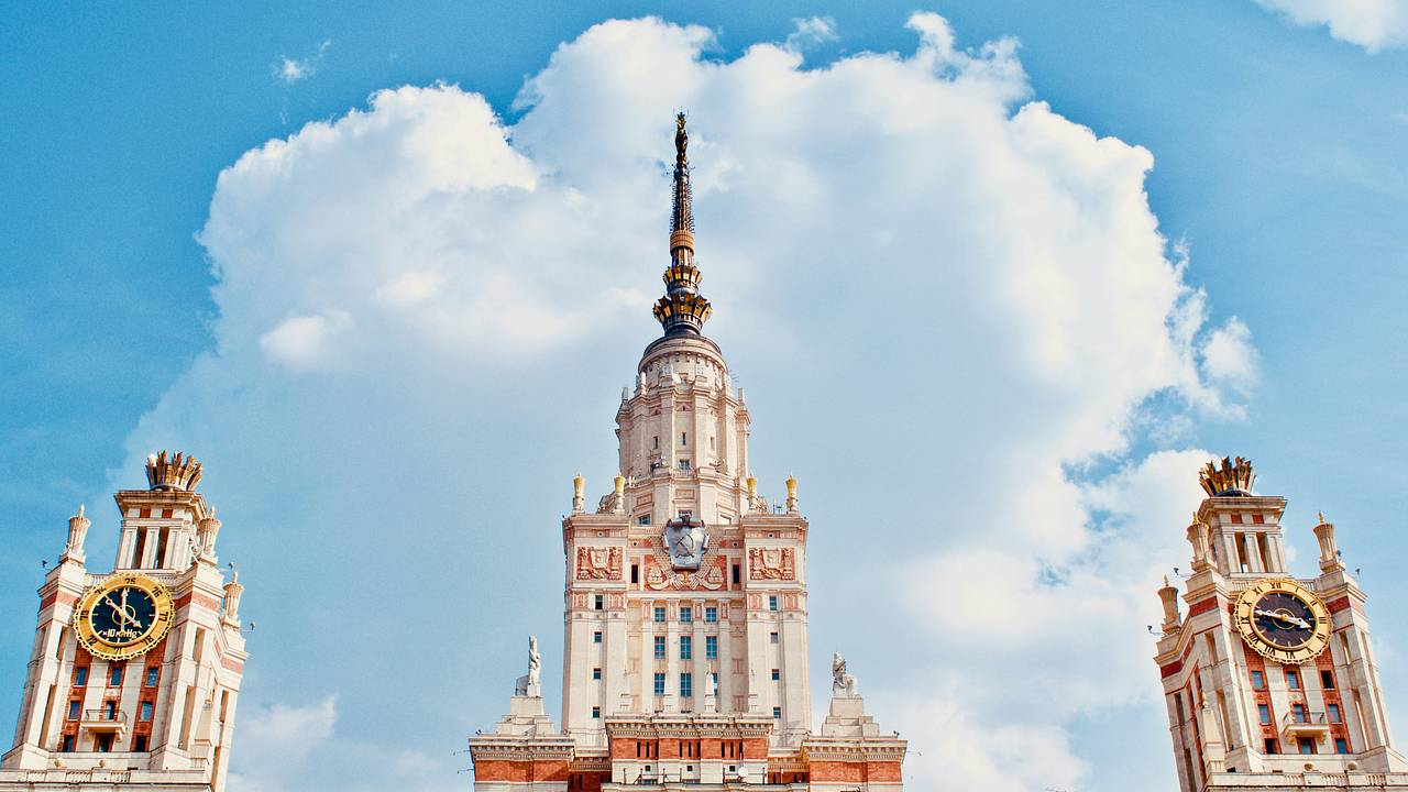 Ректор МГУ раскрыл свойства числа 2025