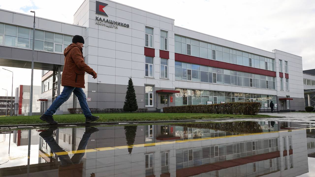 «Калашников» запатентовал ведущий огонь при наведении прицел