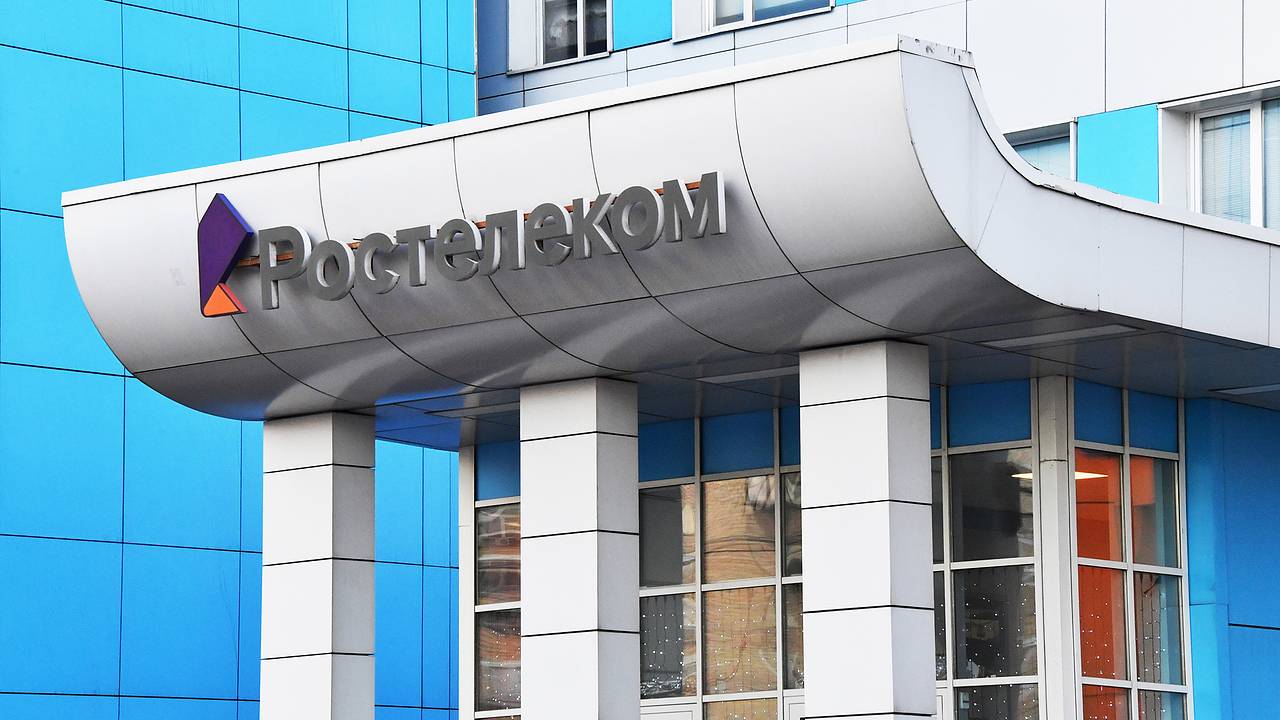 В «Ростелекоме» высказались о сбое в работе Рунета