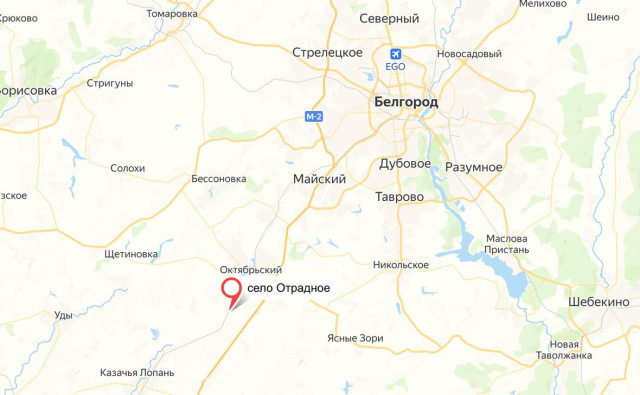 Женщина получила ранение при атаке FPV-дрона на Белгородскую область