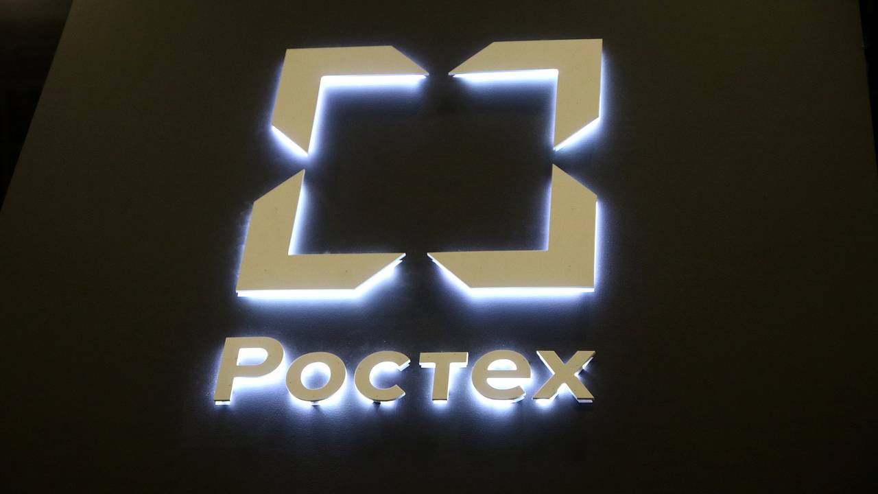 В «Ростехе» создали защиту жилых кварталов от БПЛА