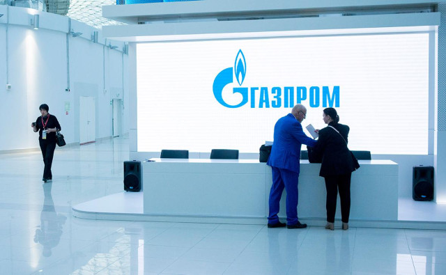 «Газпром» ликвидирует представительства в Брюсселе и Токио