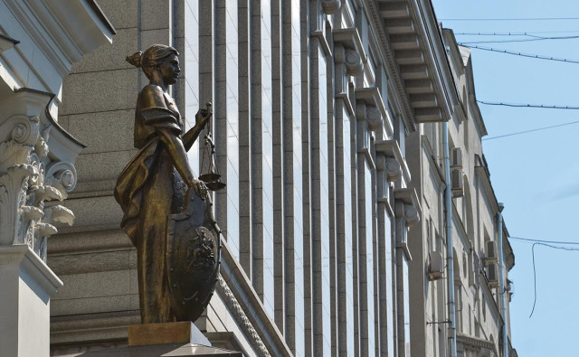 Суд в Москве арестовал мужчину по делу о госизмене