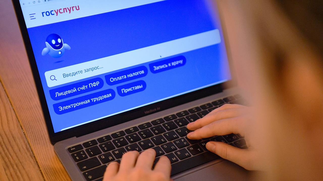 На «Госуслугах» появится упрощенная биометрия для защиты аккаунтов