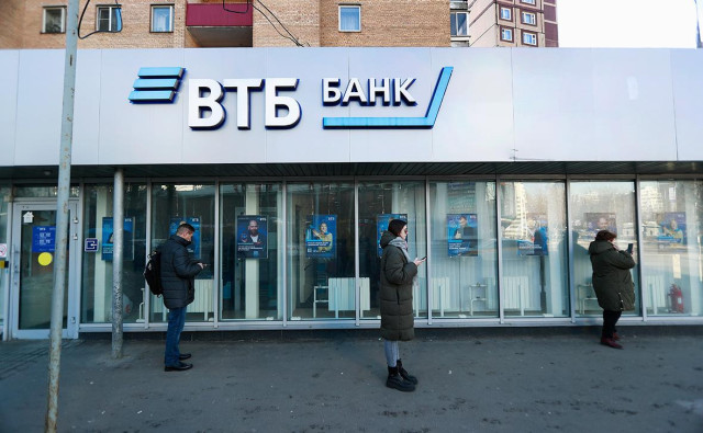 ВТБ назвал самые частые схемы обмана россиян в новогодние праздники