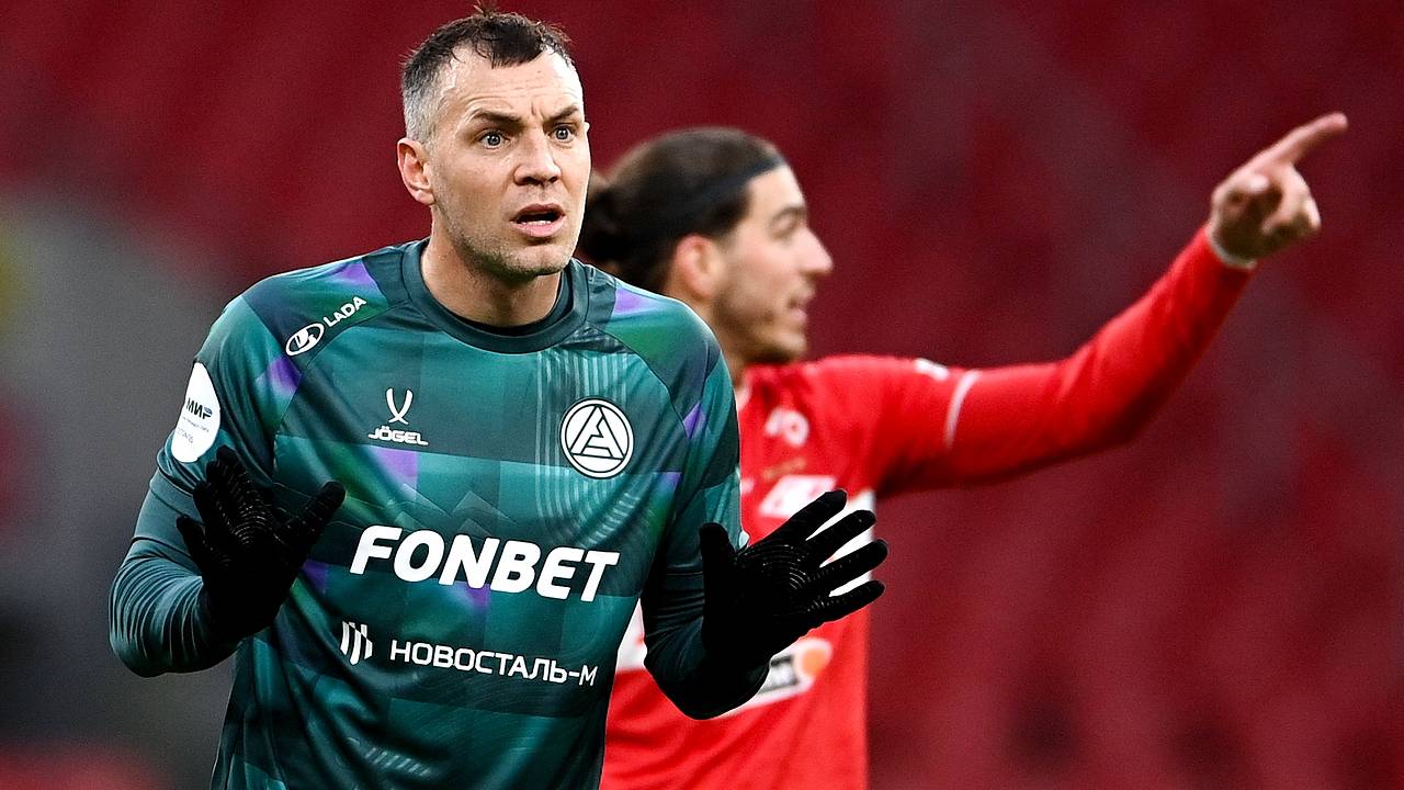 «Локомотив» подготовил исследование интервью Дзюбы на 50 страницах для РФС