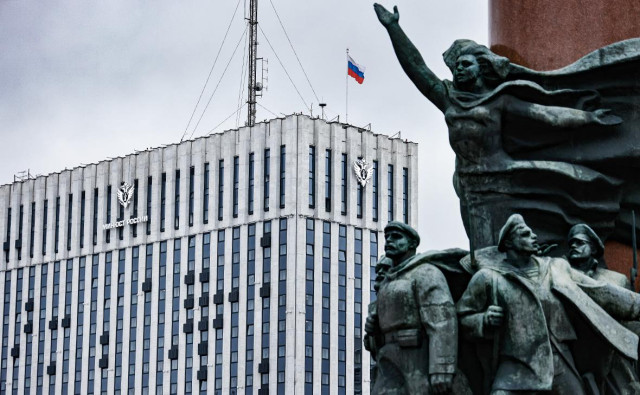 Минюст внес три организации из США в список нежелательных в России