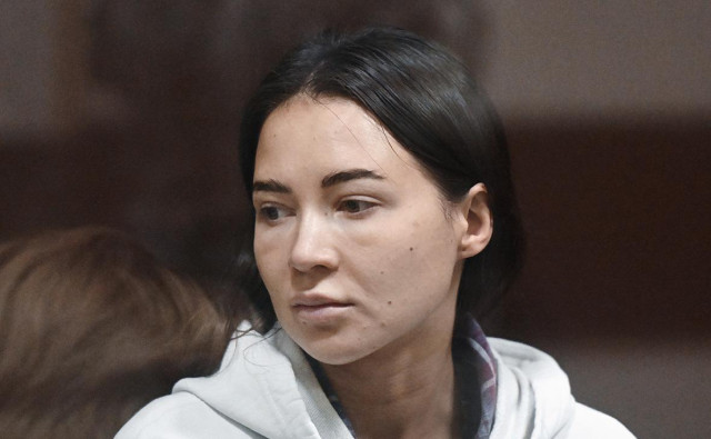 Суд в Москве арестовал имущество блогера Лерчек