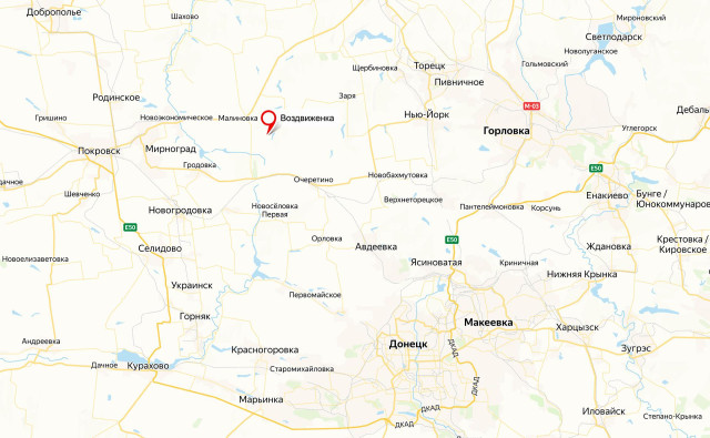 Российская армия заняла Воздвиженку в ДНР