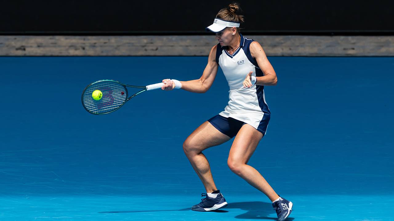 Россиянка проиграла украинке в матче за выход в 1/4 финала Australian Open