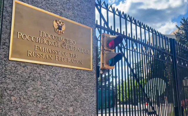 В Совфеде заявили о возможности скорого назначения посла России в США