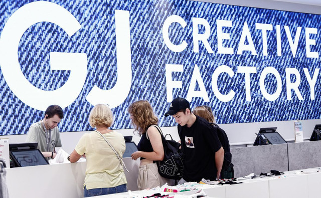 «Ъ» узнал о второй за полгода смене гендиректора в Gloria Jeans