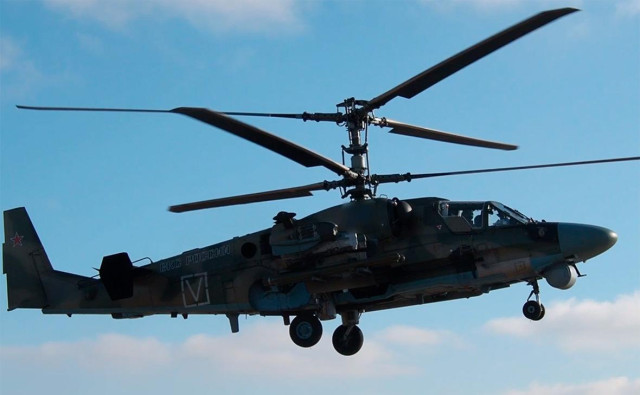 Минобороны отчиталось об ударе Ка-52М по технике ВСУ в Курской области