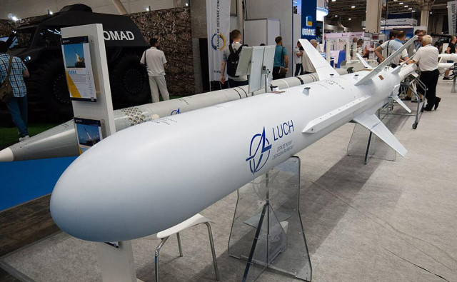Крылатая ракета «Нептун». Характеристики и дальность полета