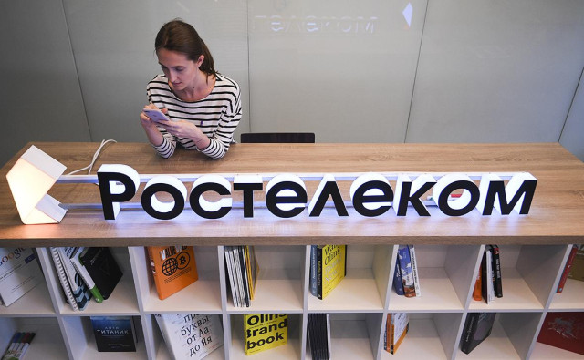 Минцифры сообщило, что «Госуслуги» не были затронуты при хакерской атаке