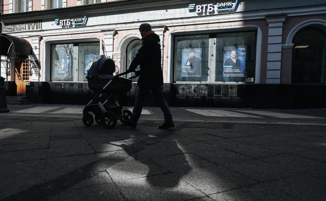 В ВТБ рассказали об основных схемах мошенников по обману детей