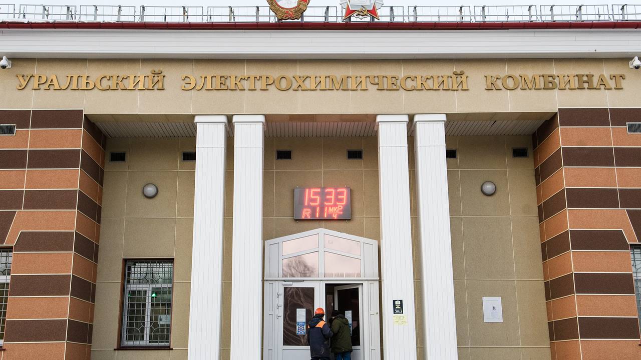 В закрытом для туристов городе России ввели туристический налог