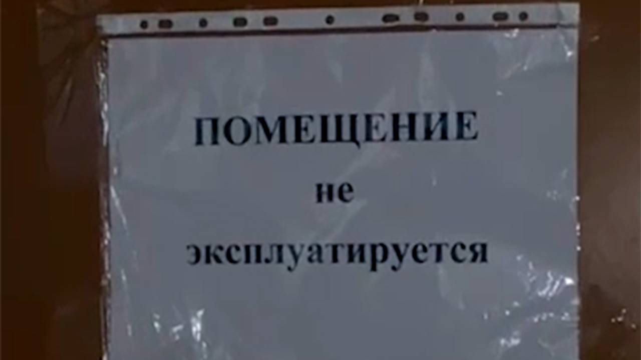 Студентов не стали эвакуировать при пожаре в российском техникуме