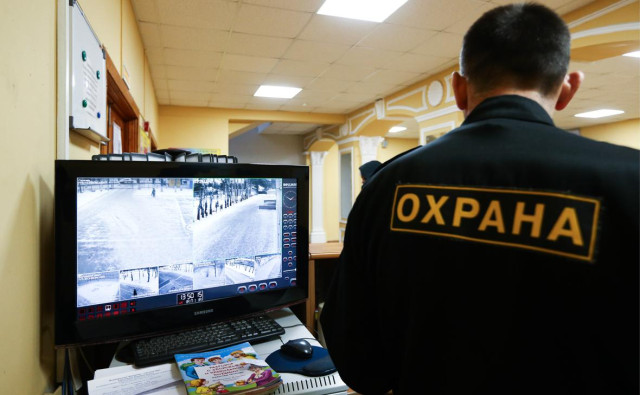 В подмосковной школе в Балашихе охранник задержал школьника с топориком