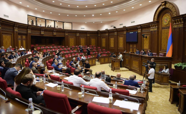 В Ереване назвали сроки рассмотрения закона о вступлении в Евросоюз